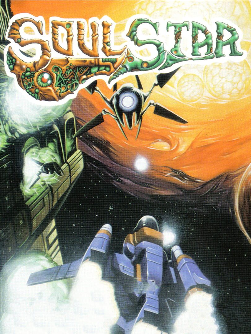 Soulstar カバー