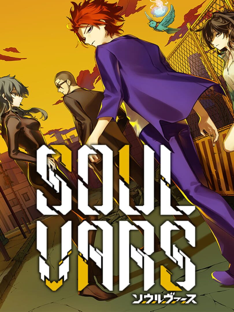 Portada de Soulvars