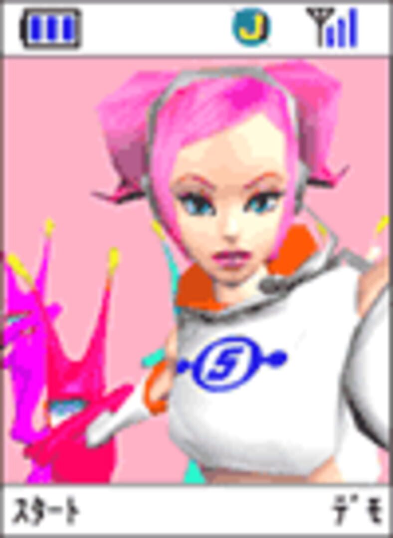 Space Channel 5 Game App Cover