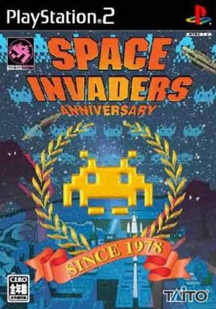 Copertina di Space Invaders Anniversary