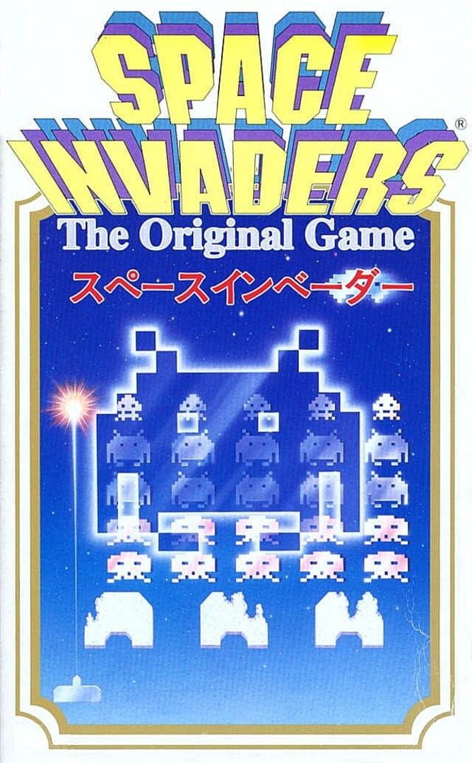 Space Invaders: The Original Game Cover