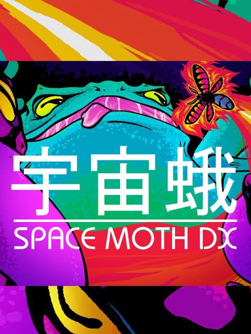Space Moth DX Cover