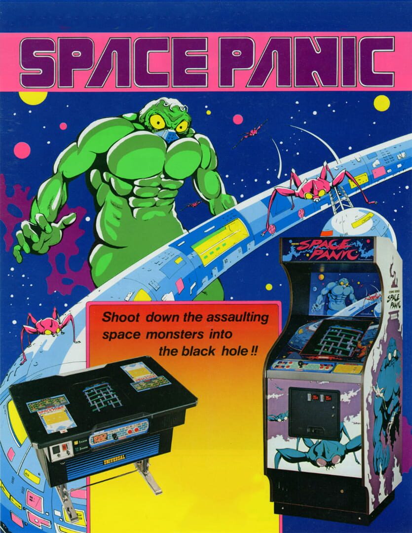 Space Panic Cover