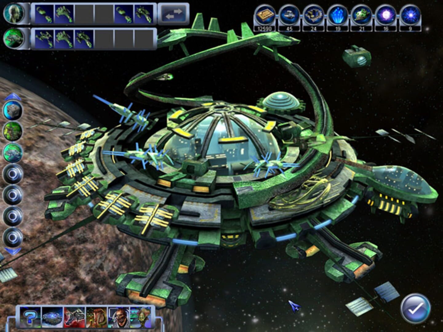 Spaceforce: Captains Kapağı