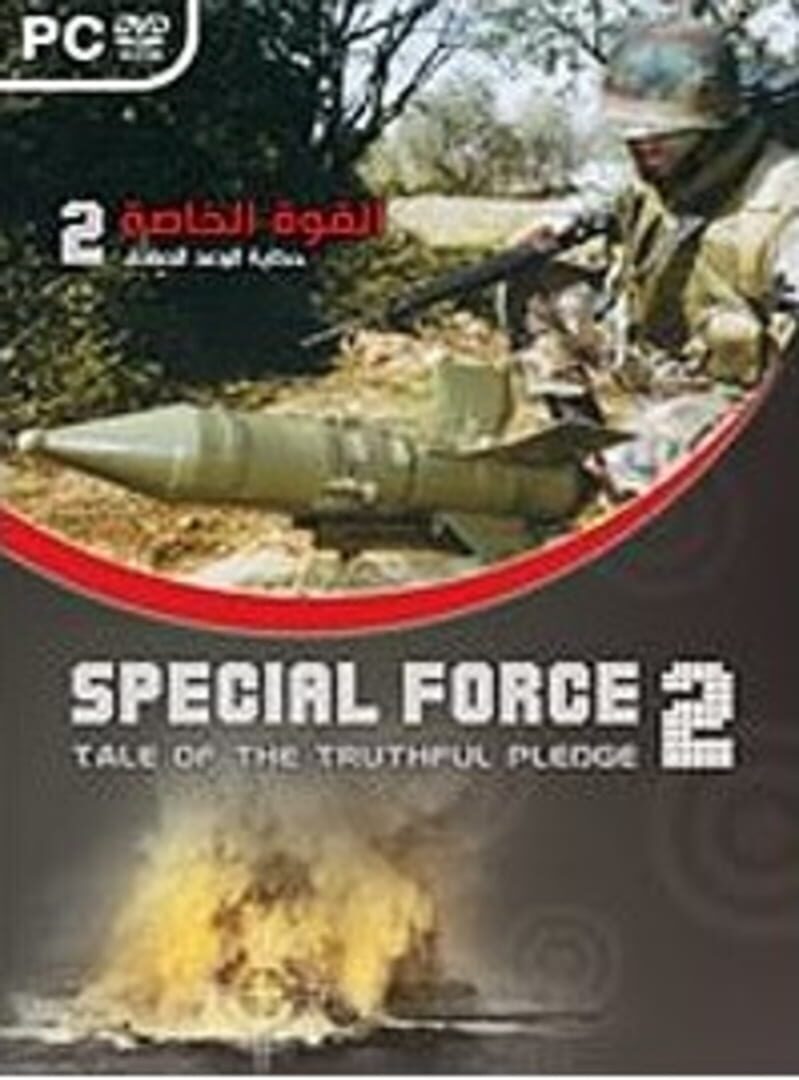 Special Force 2: Tale of the Truthful Pledge Cover