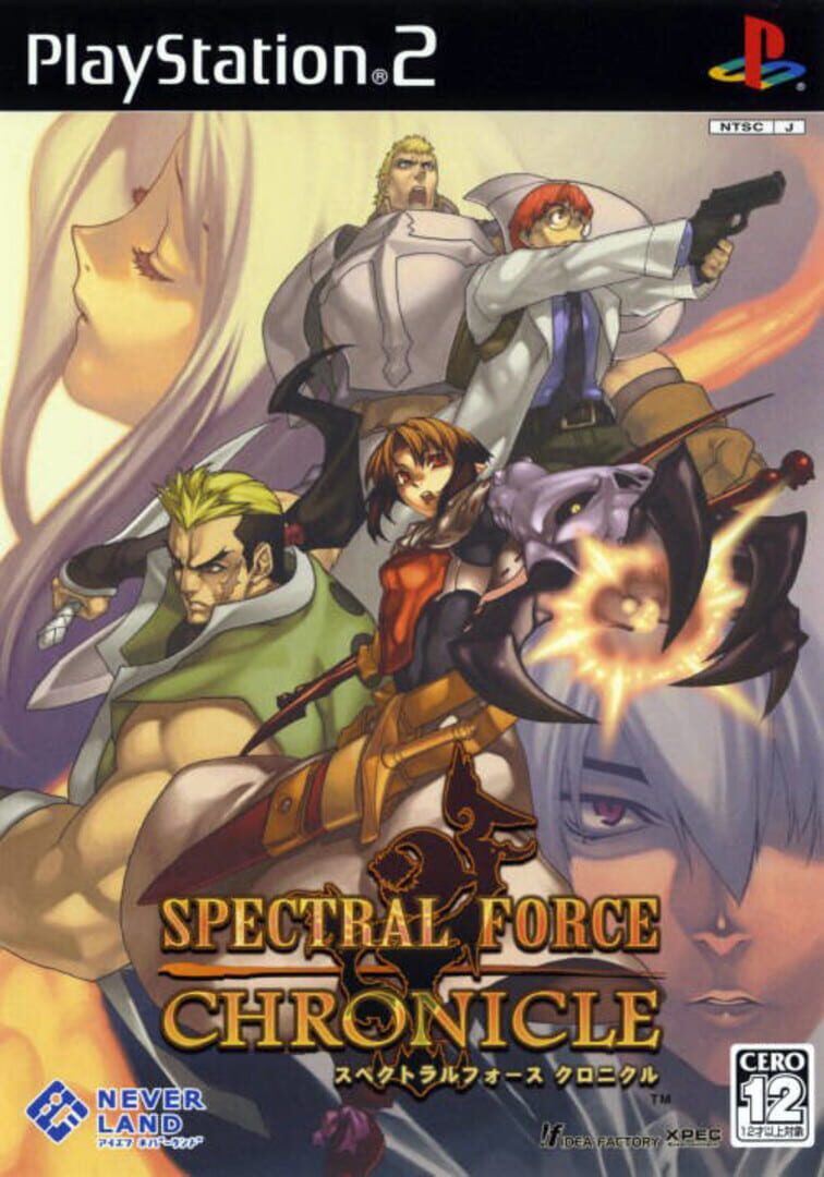 Capa de Spectral Force Chronicle