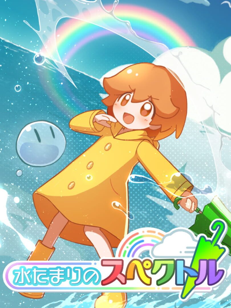 Spectrum of the Puddle Cover