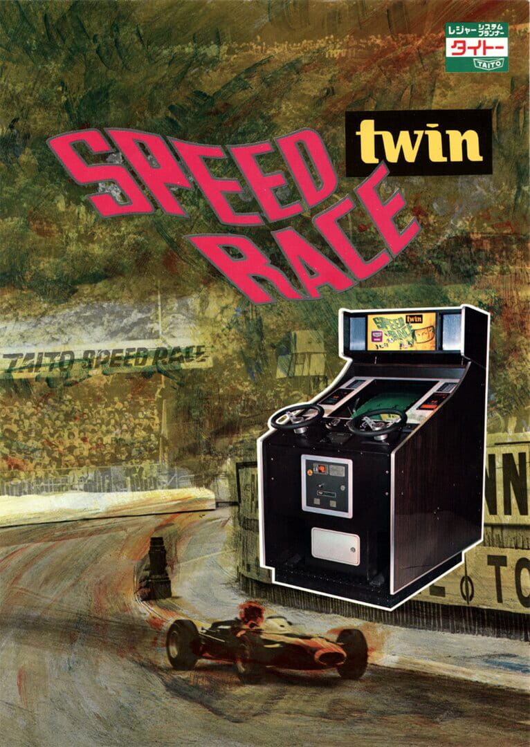 Portada de Speed Race Twin