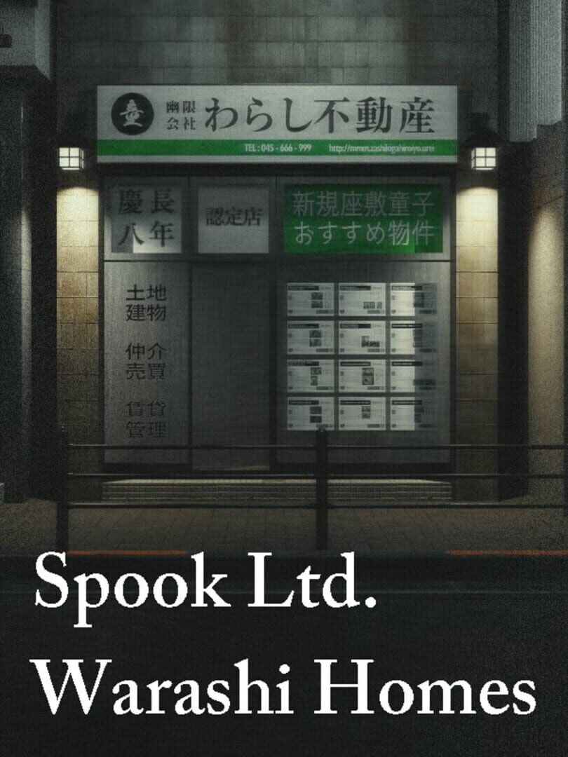 Spook Ltd.: Warashi Homes Cover
