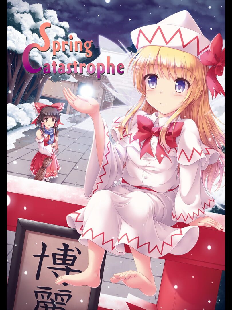 Copertina di Spring Catastrophe