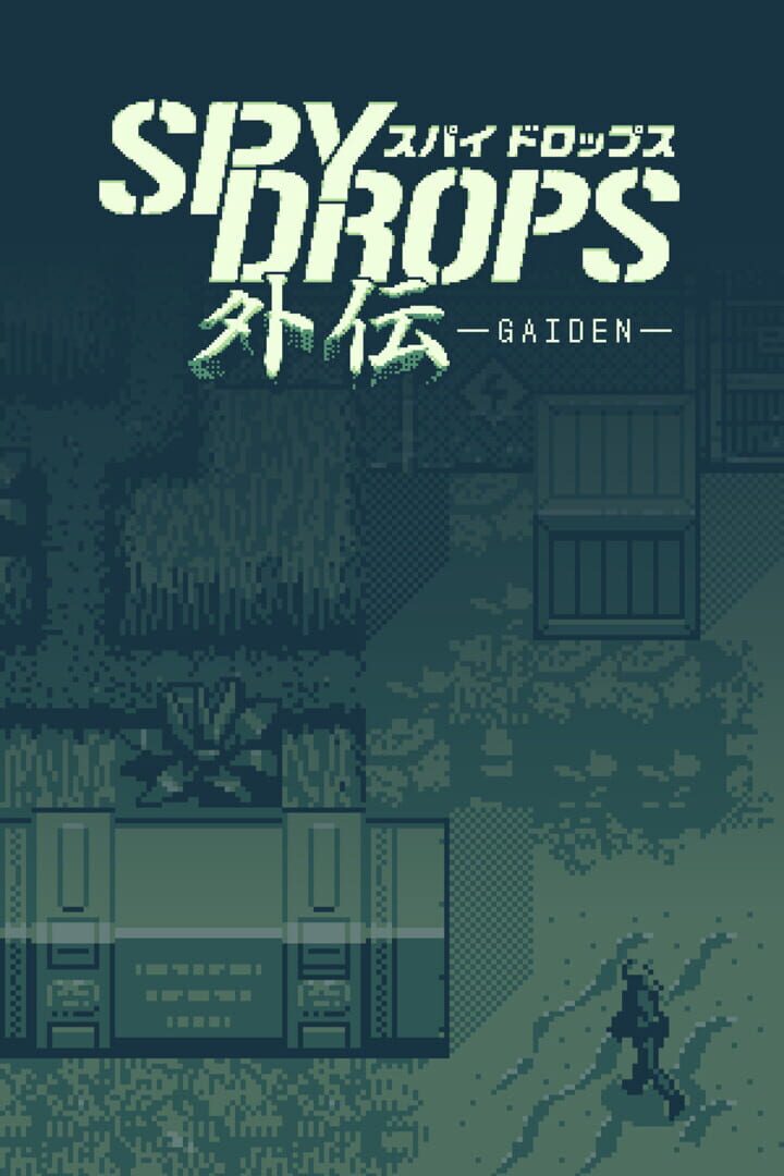 Spy Drops Gaiden Cover