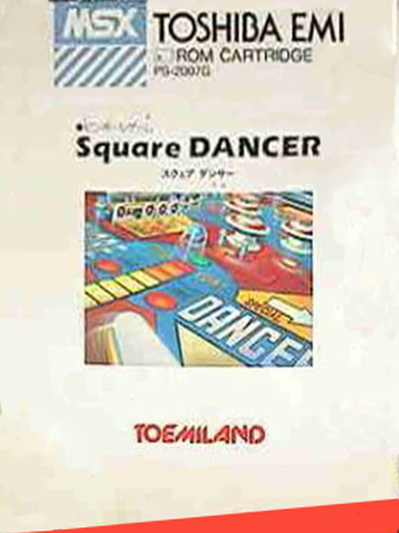 Square Dancer Cover