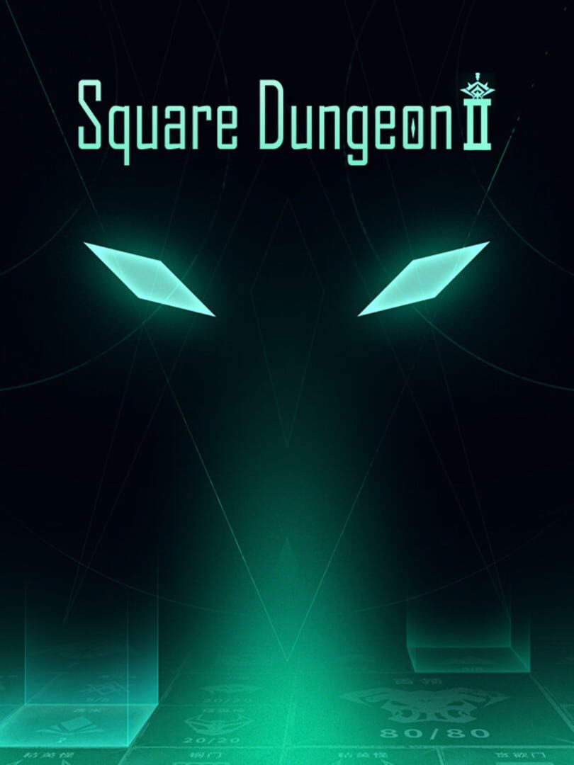 Copertina di Square Dungeon 2