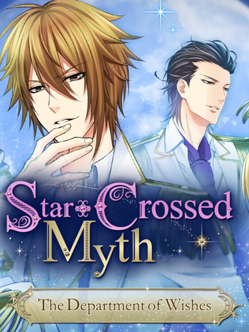 Star-Crossed Myth: The Department of Wishes Cover