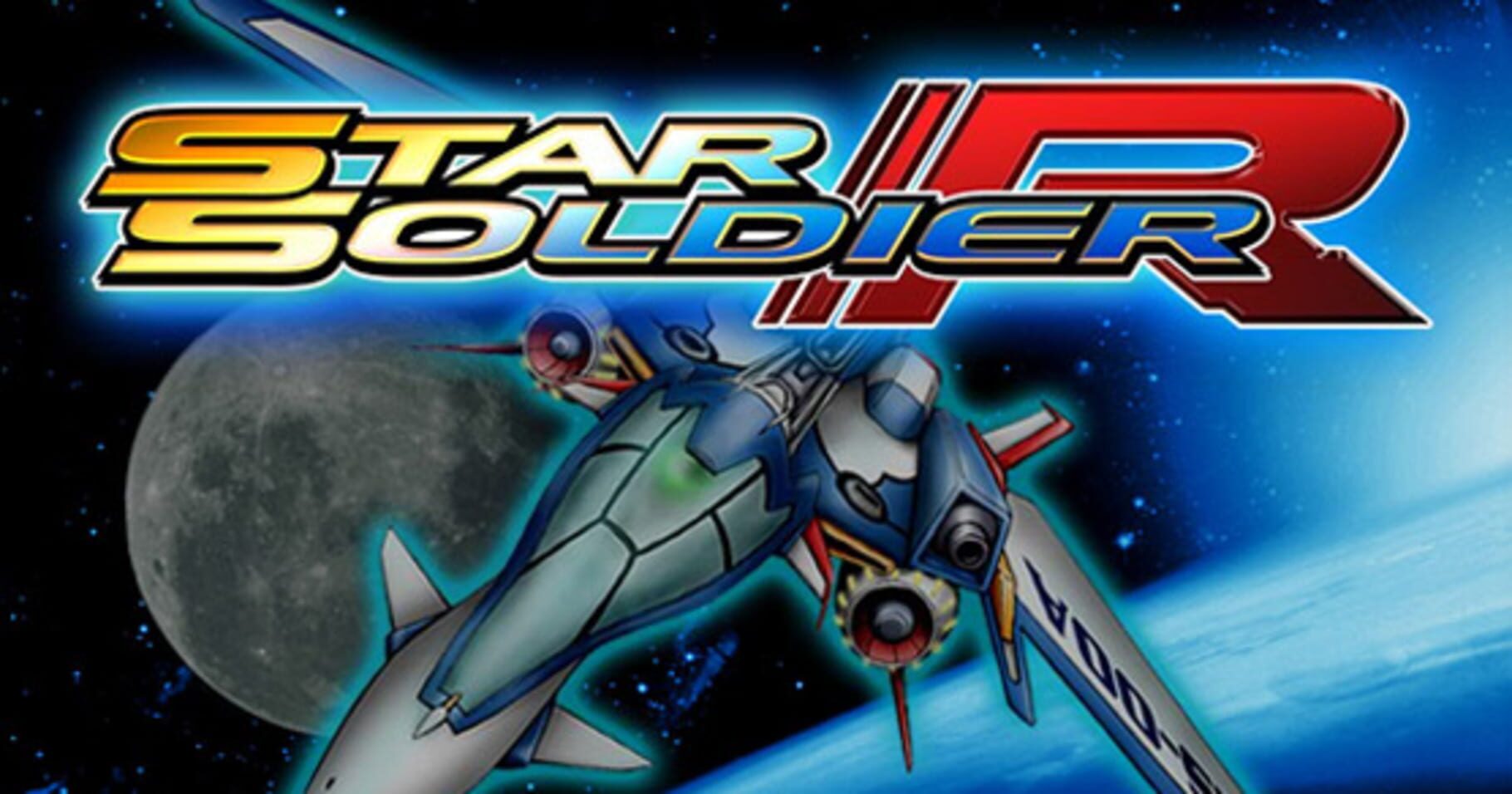 Capa de Star Soldier R