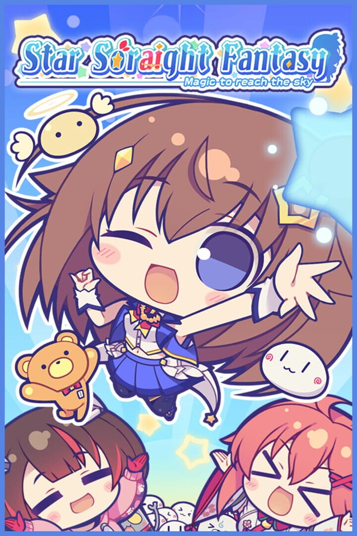Star Soraight Fantasy: Magic to Reach the Sky 커버
