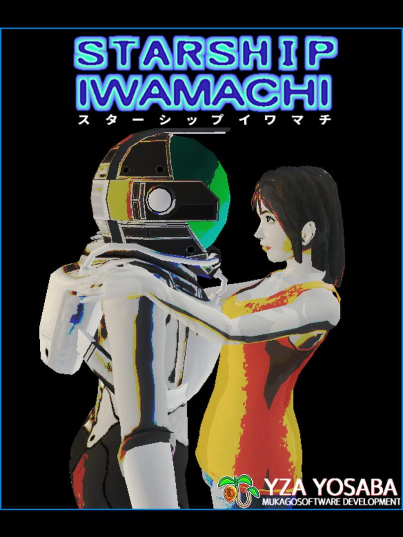 Starship Iwamachi Cover