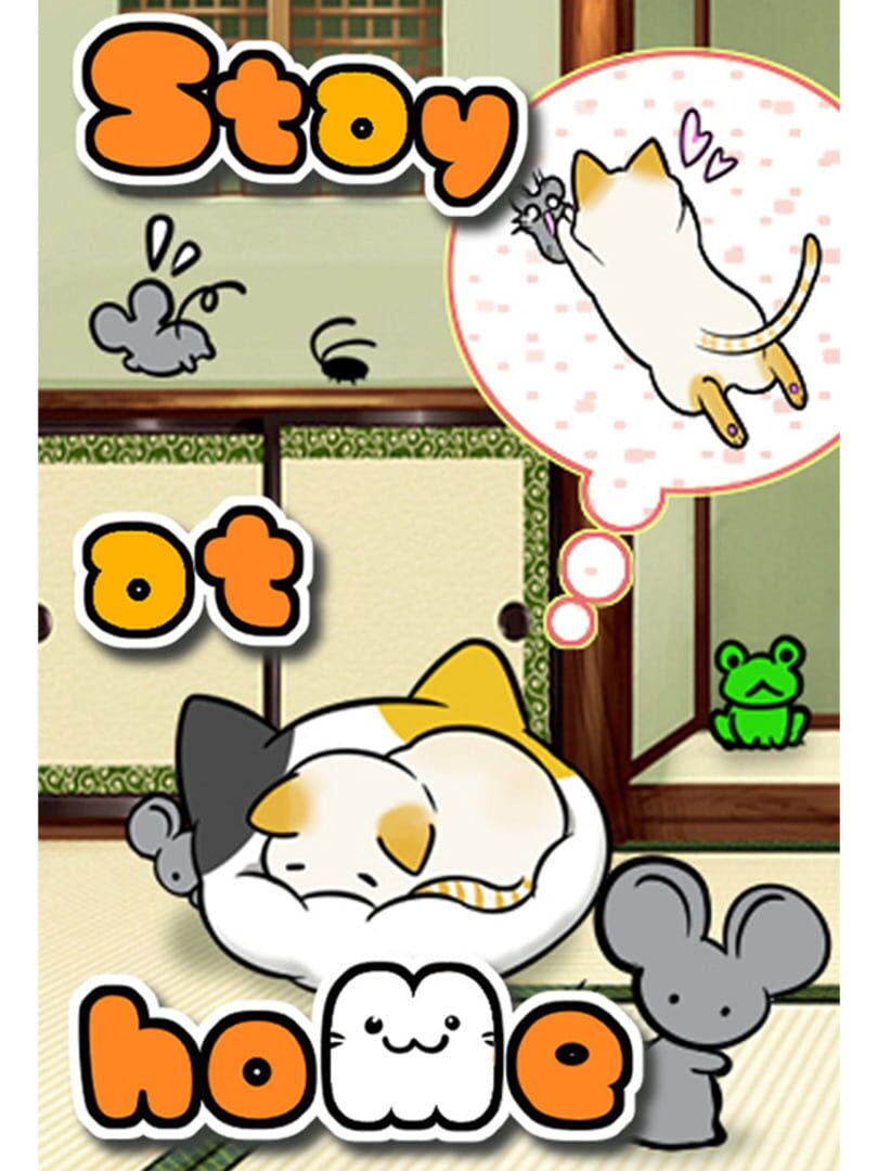 Stay At Home 커버