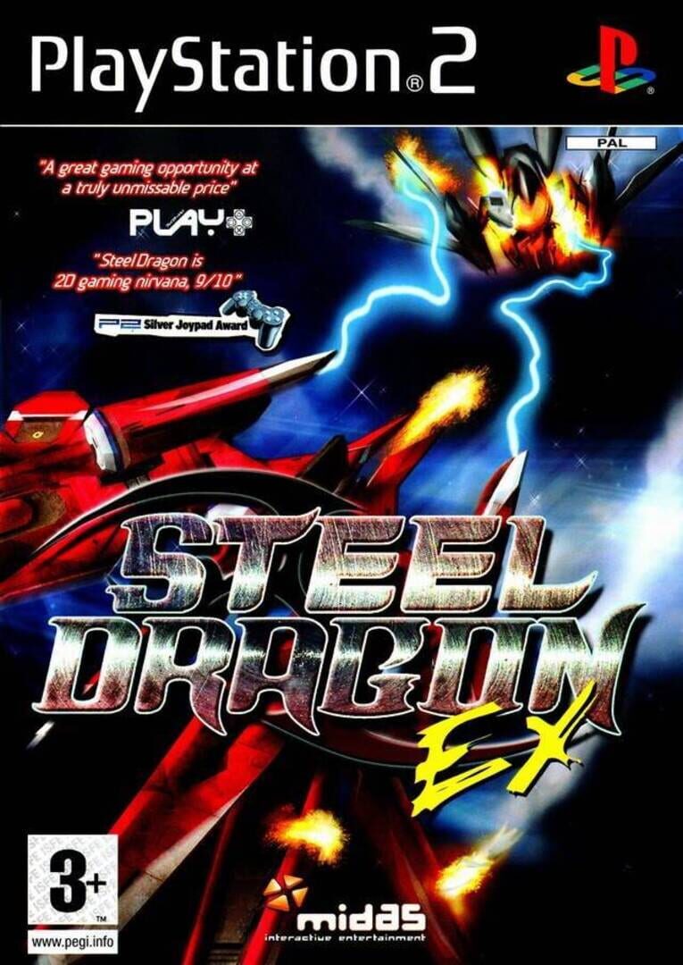 Steel Dragon Ex 커버
