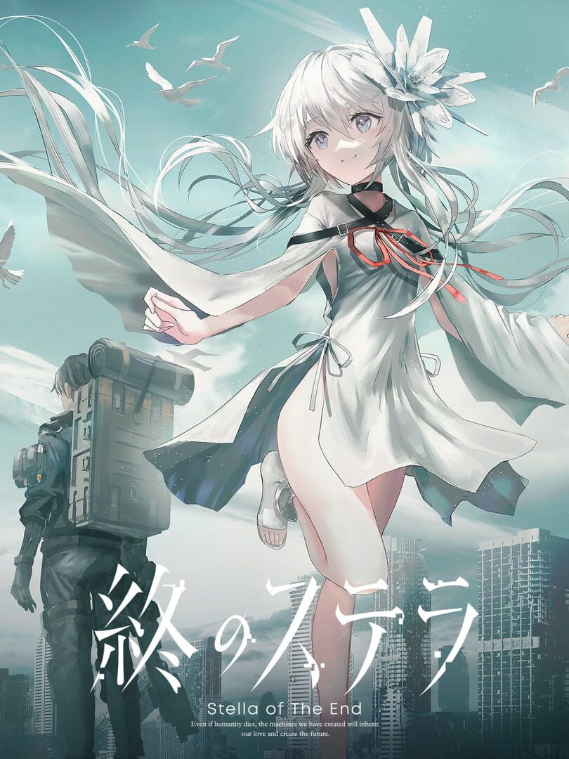 Copertina di Stella of the End