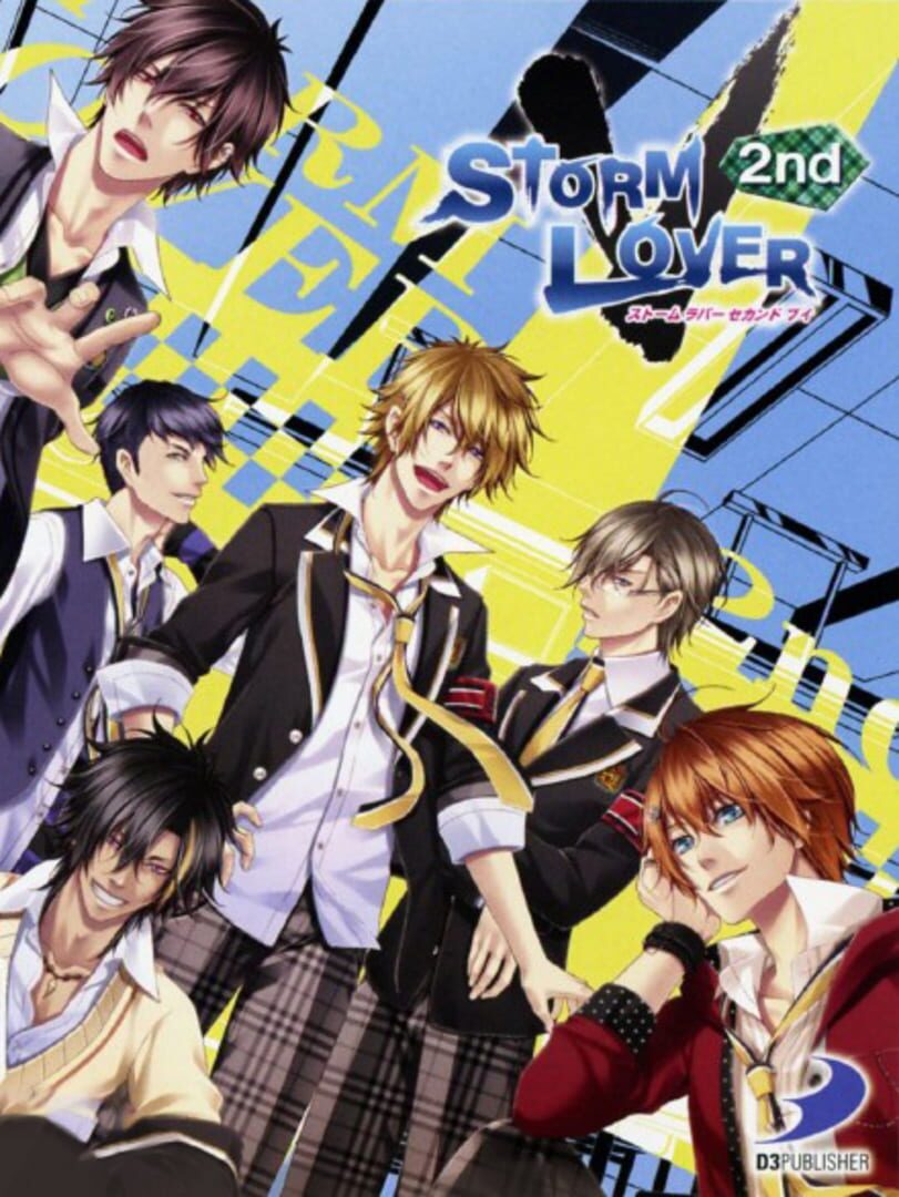 Storm Lover 2nd V Cover