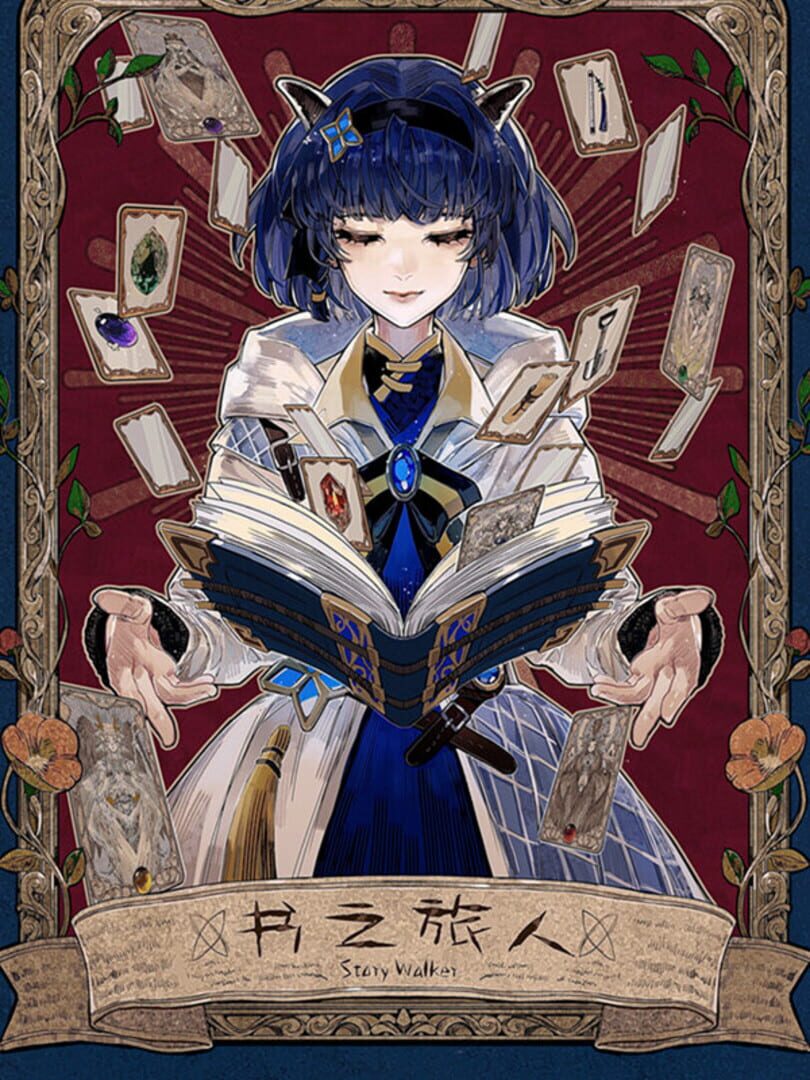 Capa de Story Walker