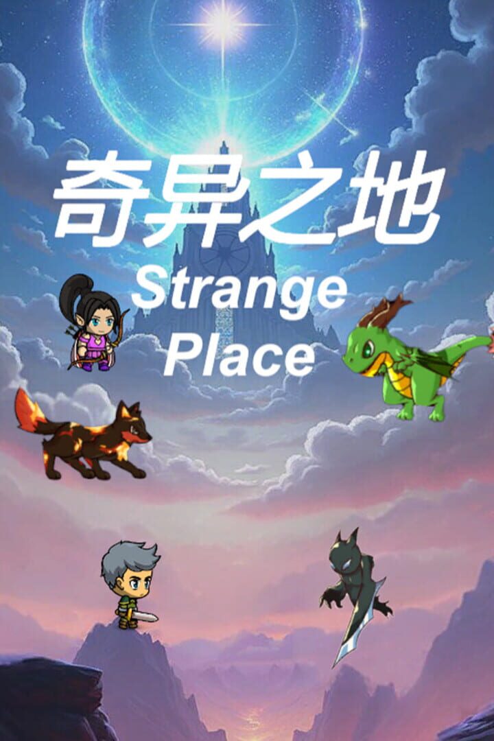 Capa de Strange Place