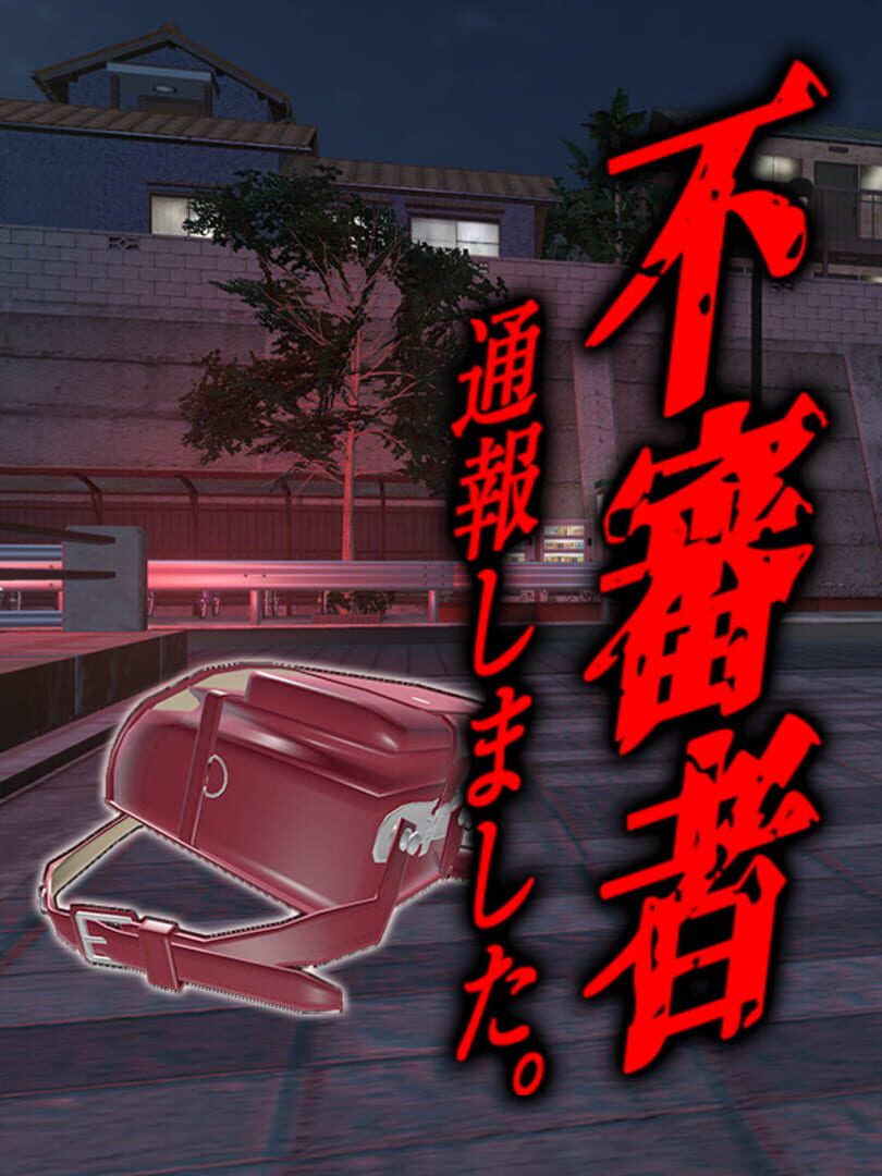 Portada de Stranger Watch