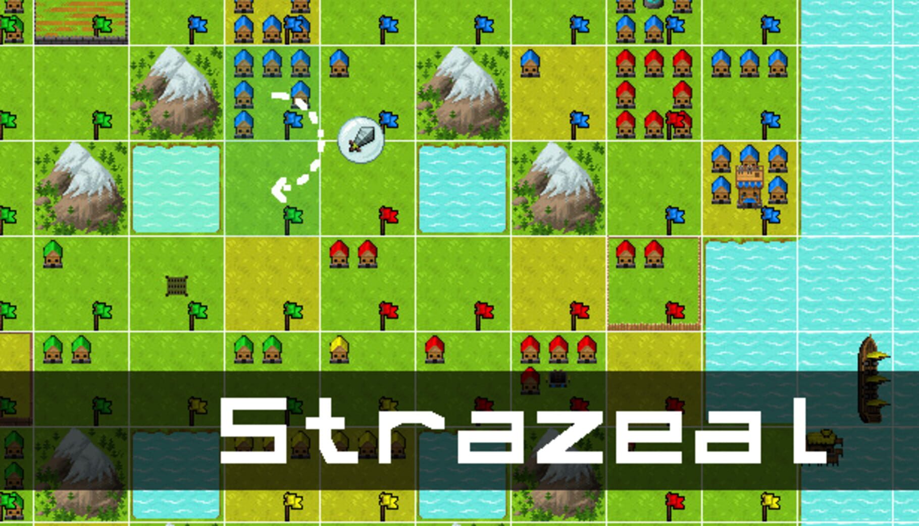 Strazeal カバー