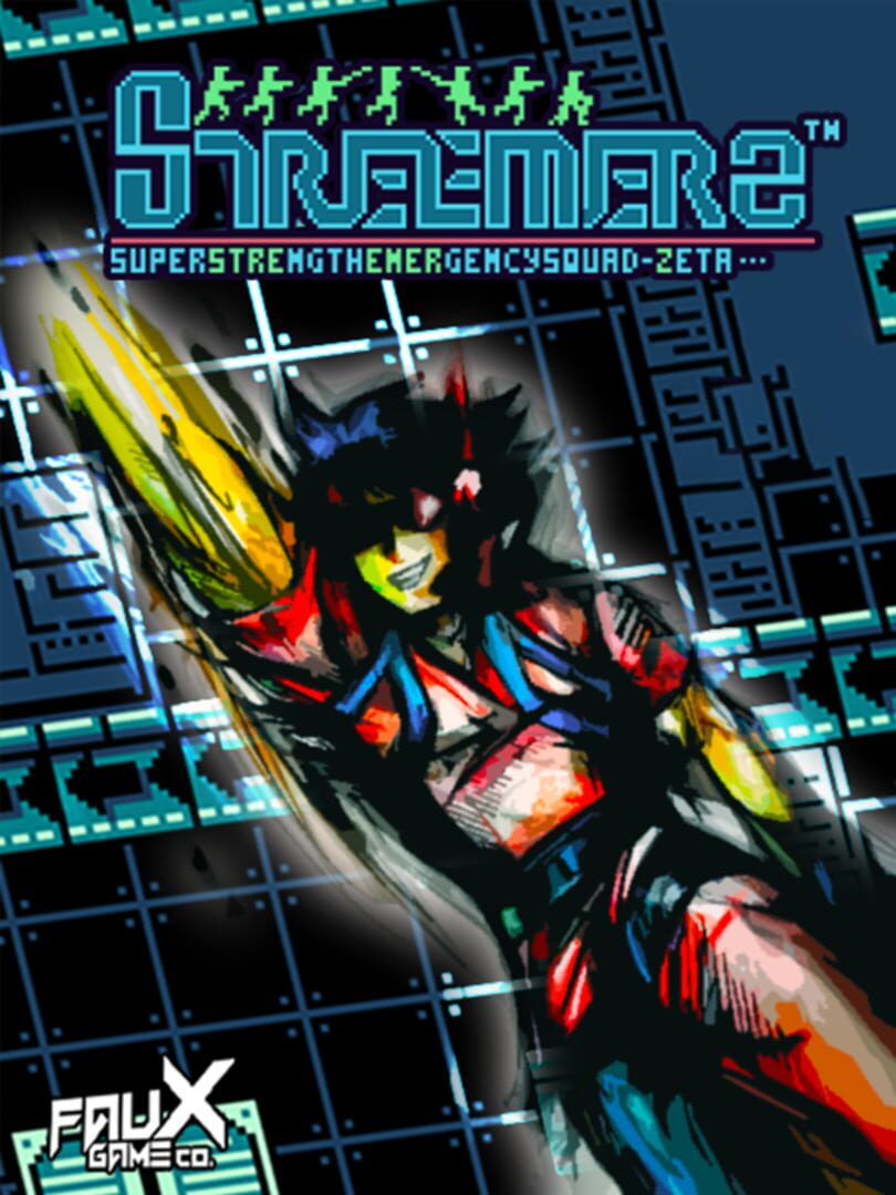 Copertina di Streemerz
