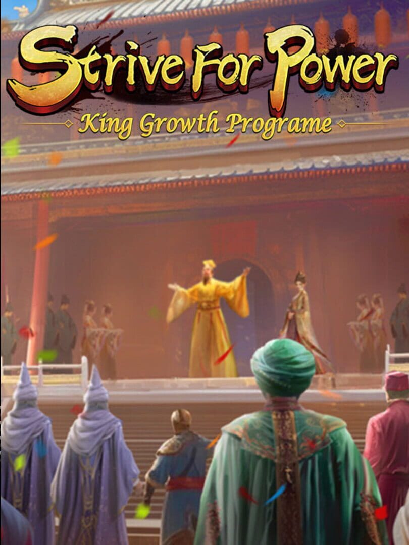Strive For Power: King Growth Program Cover