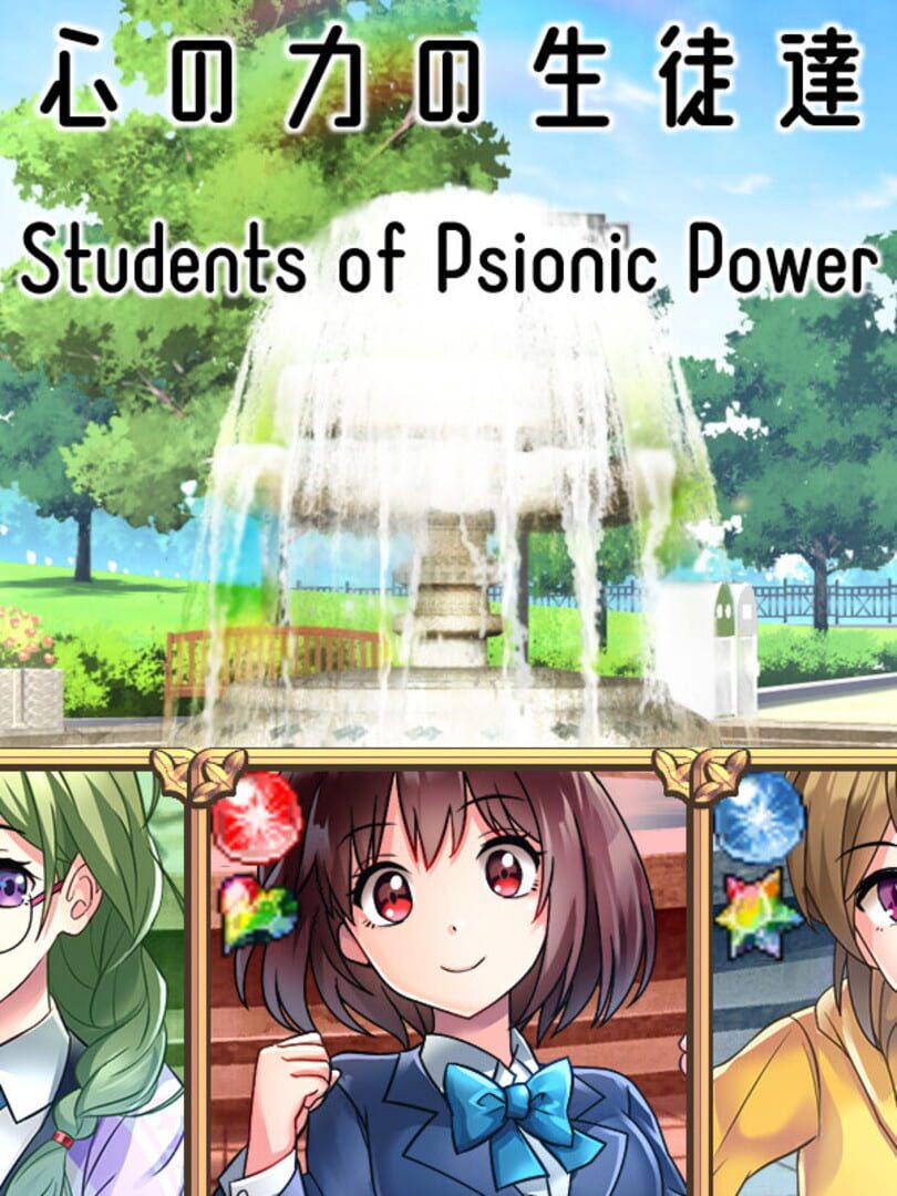 Students of Psionic Power Kapağı