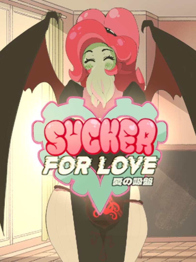 Copertina di Sucker for Love: First Date