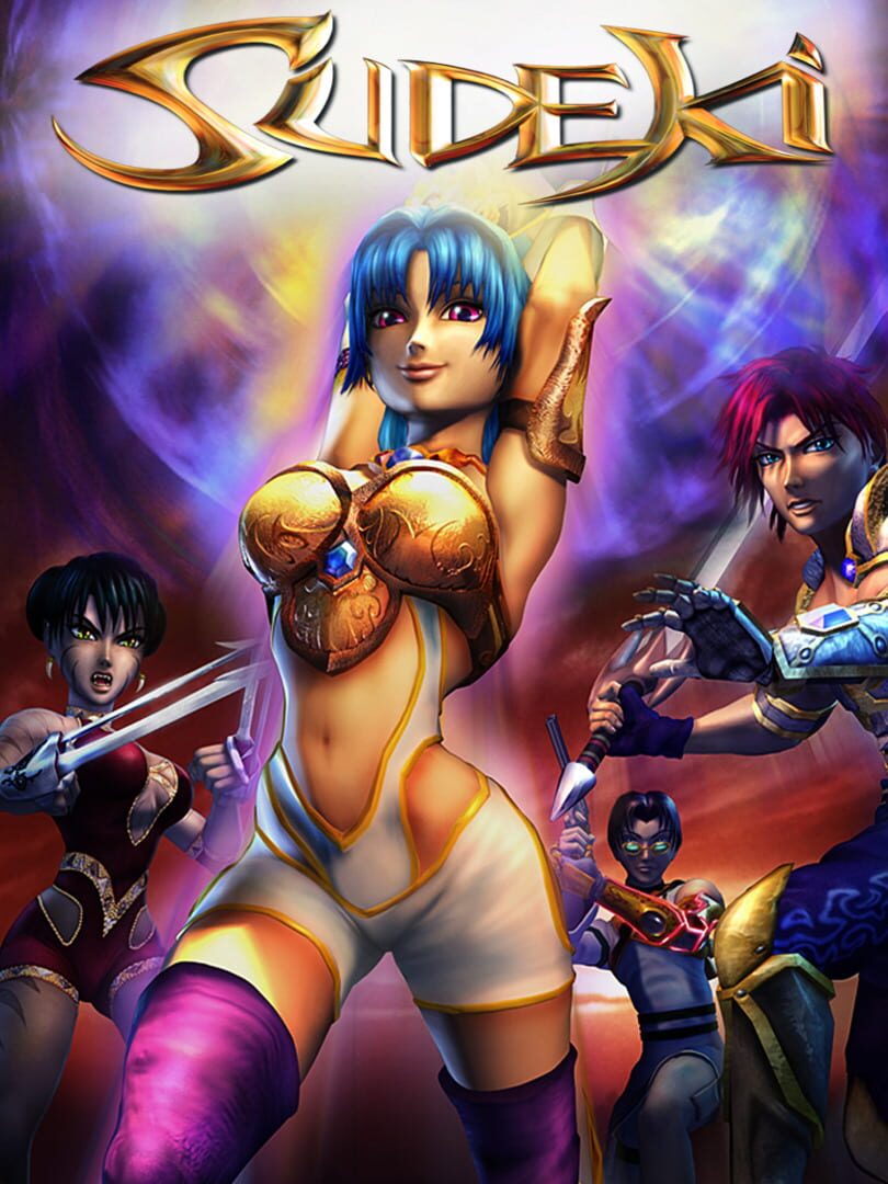 Capa de Sudeki