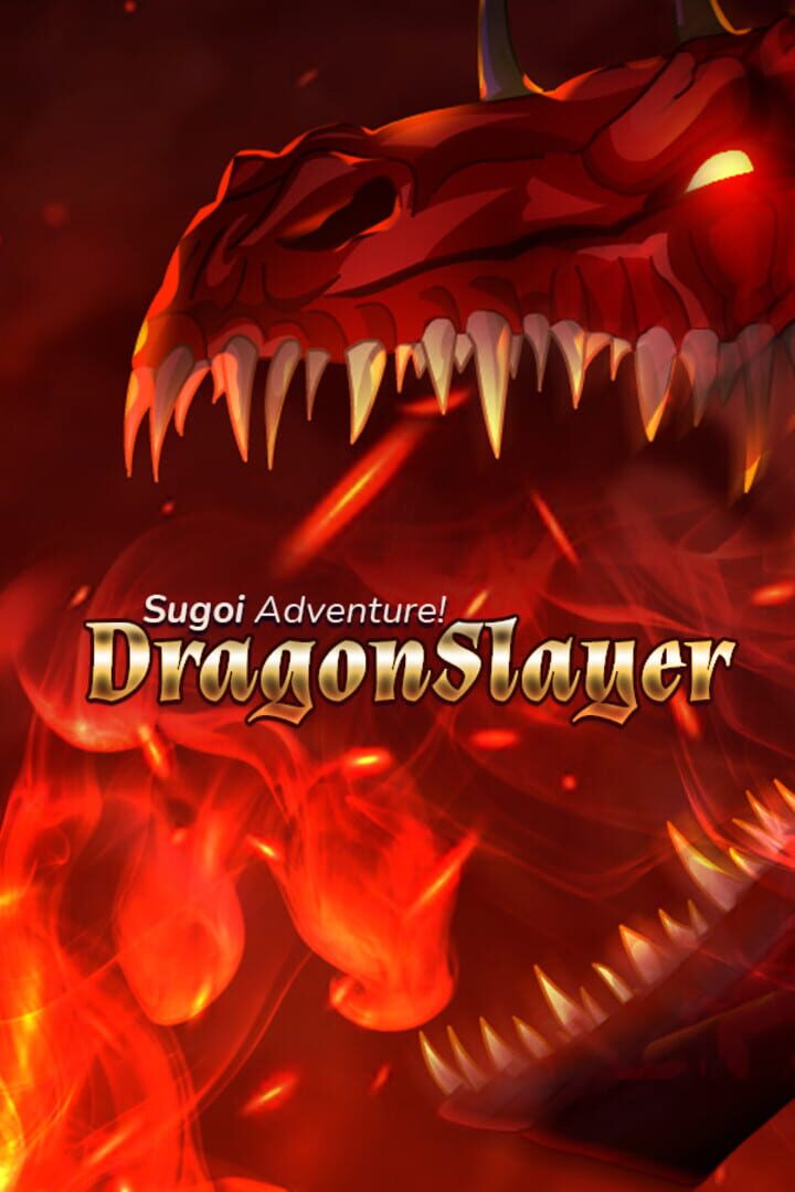 Sugoi Adventure! DragonSlayer Cover
