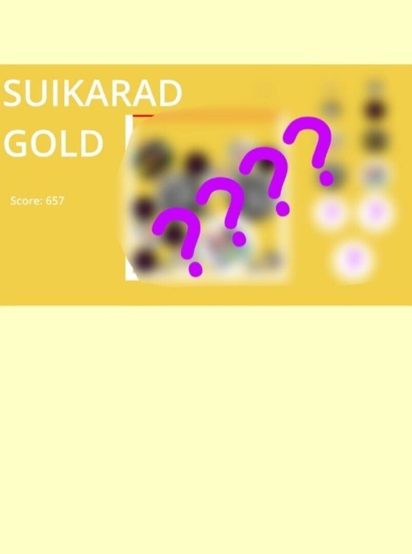 Suikarad Gold カバー