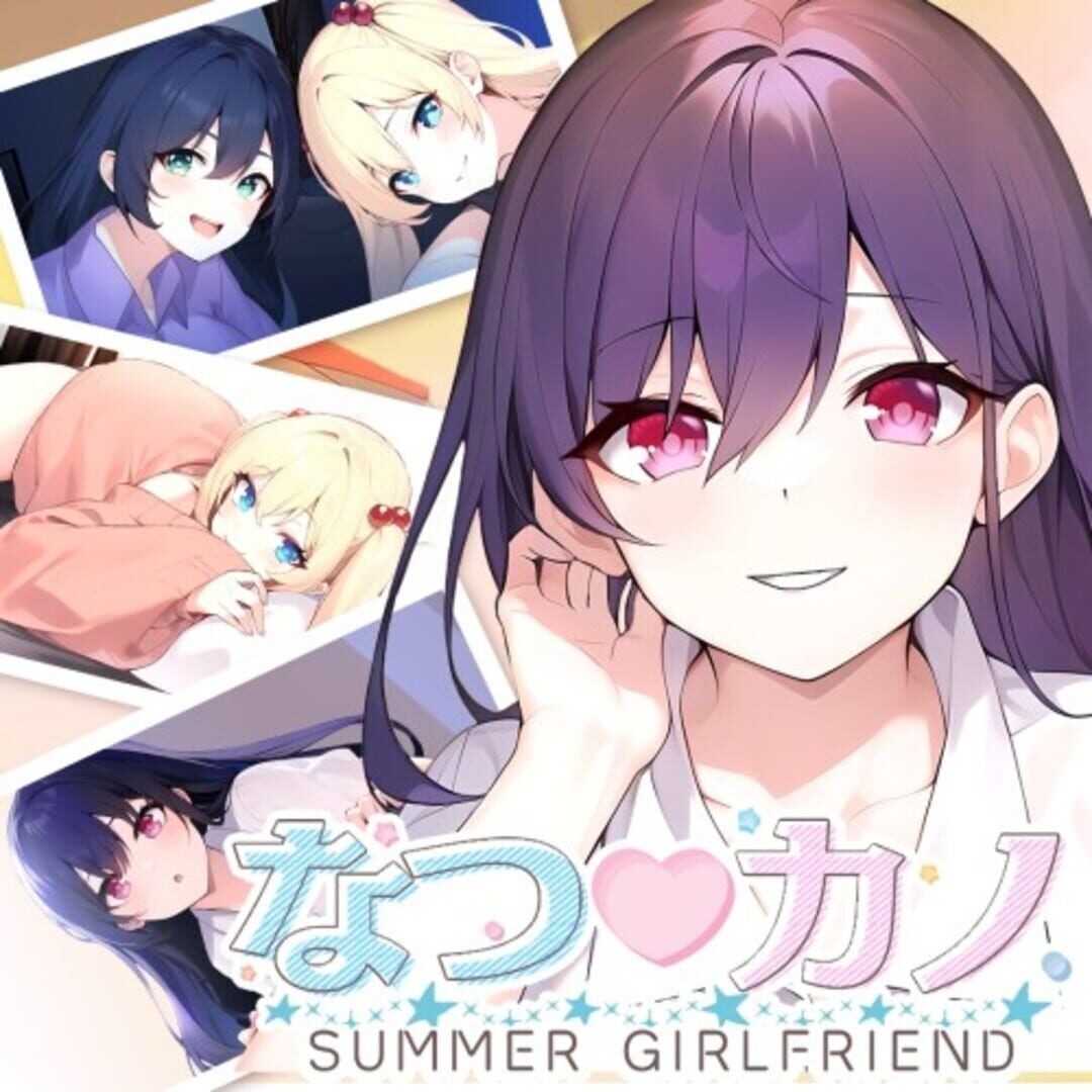 Summer Girlfriend: Natsu Kano Cover