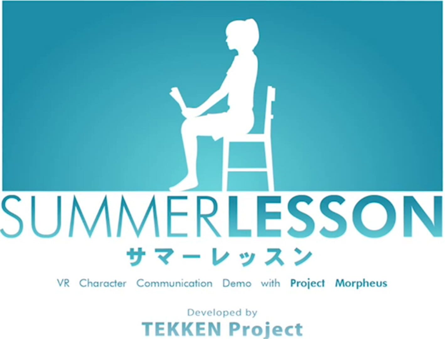 Capa de Summer Lesson