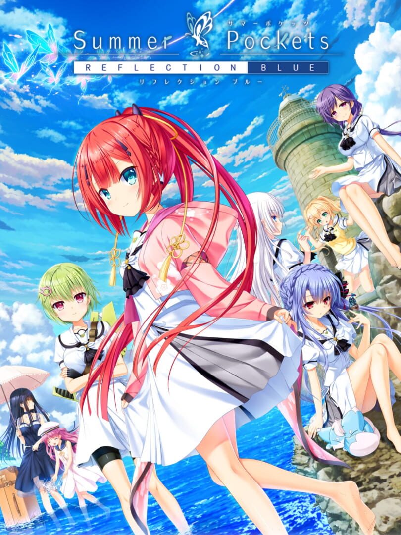 Summer Pockets Reflection Blue Cover
