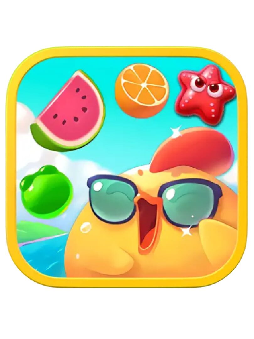 Summer Pop!+ 커버