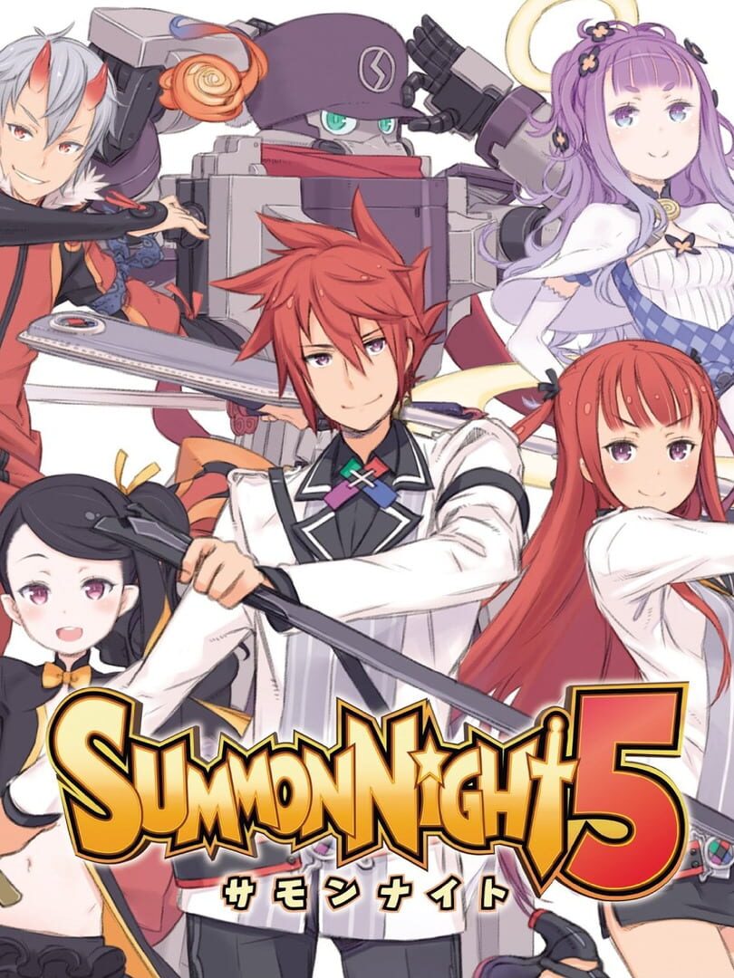 Summon Night 5 커버