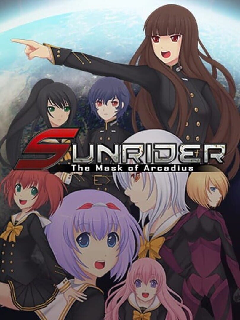Sunrider: Mask of Arcadius カバー
