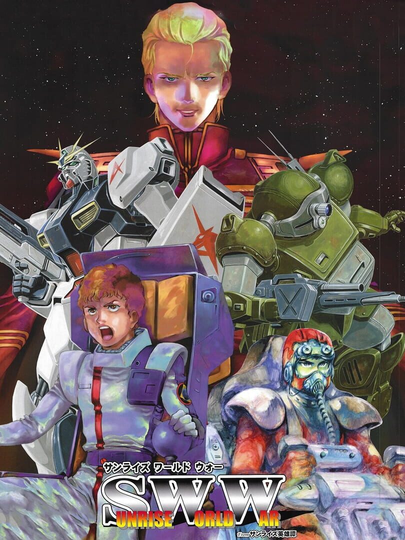 Copertina di Sunrise World War