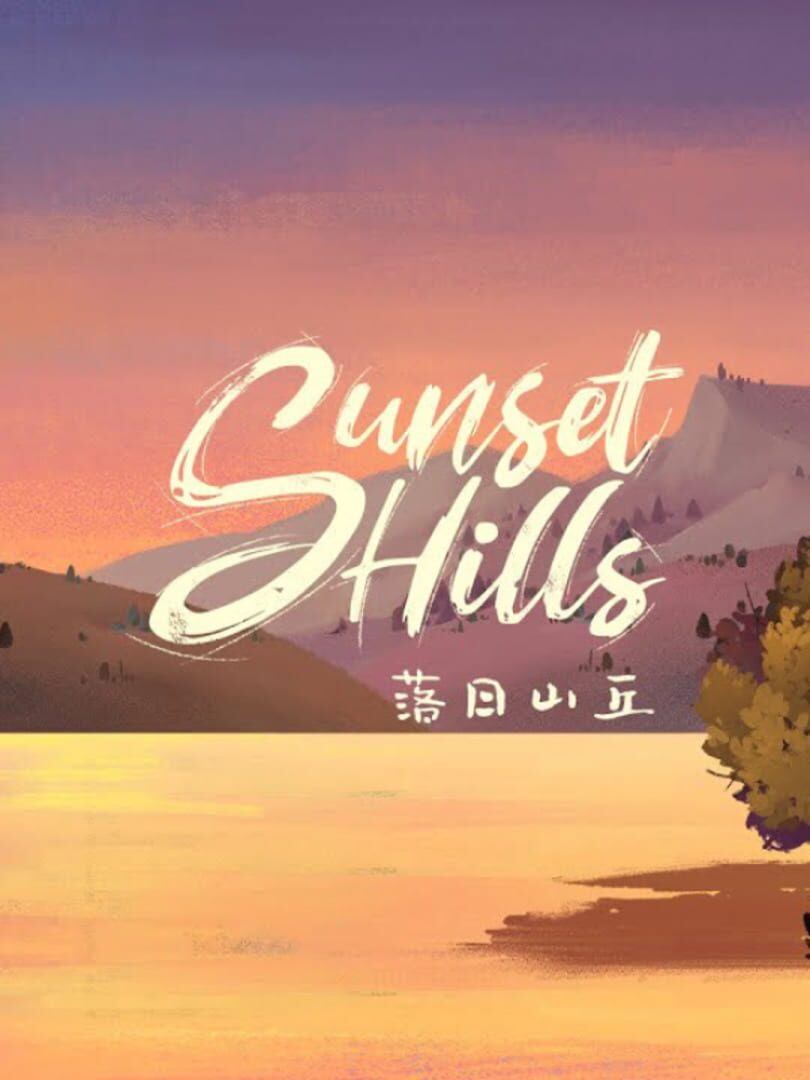 Sunset Hills Kapağı