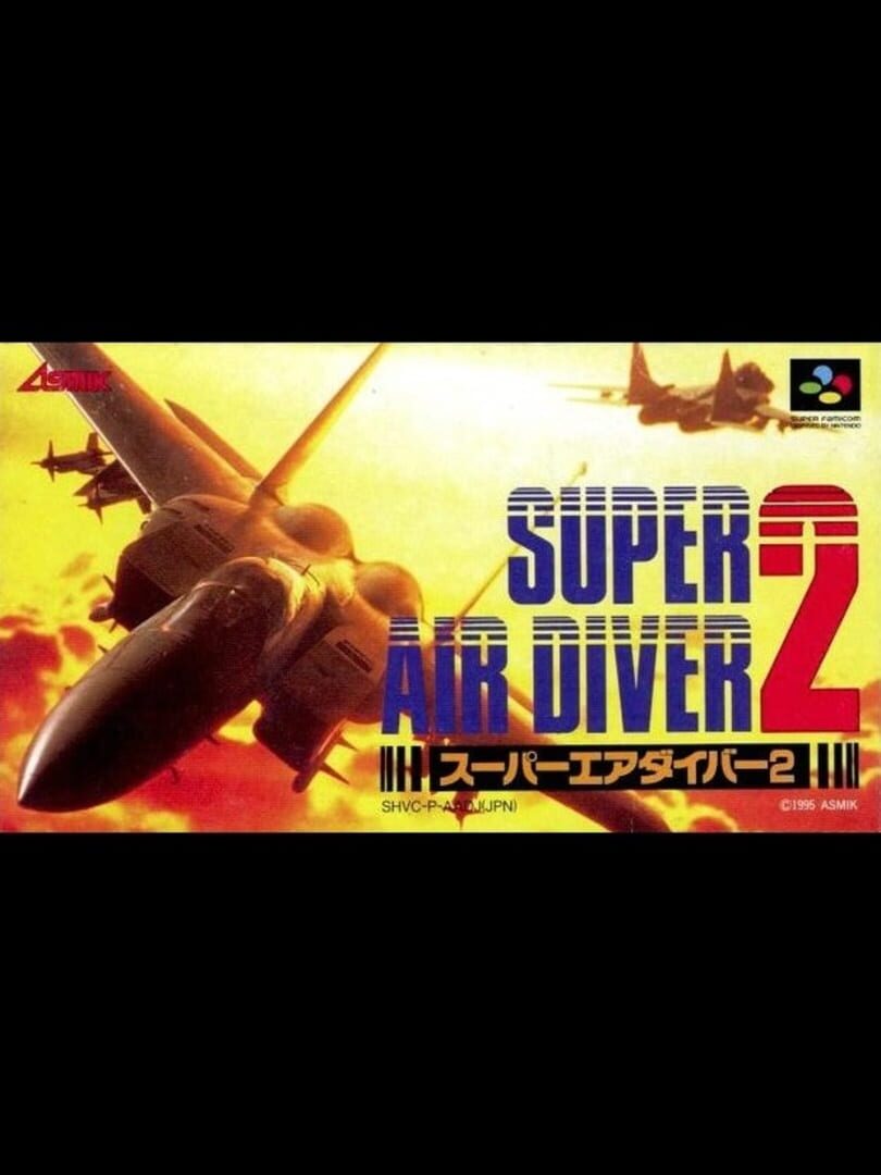 Copertina di Super Air Diver 2