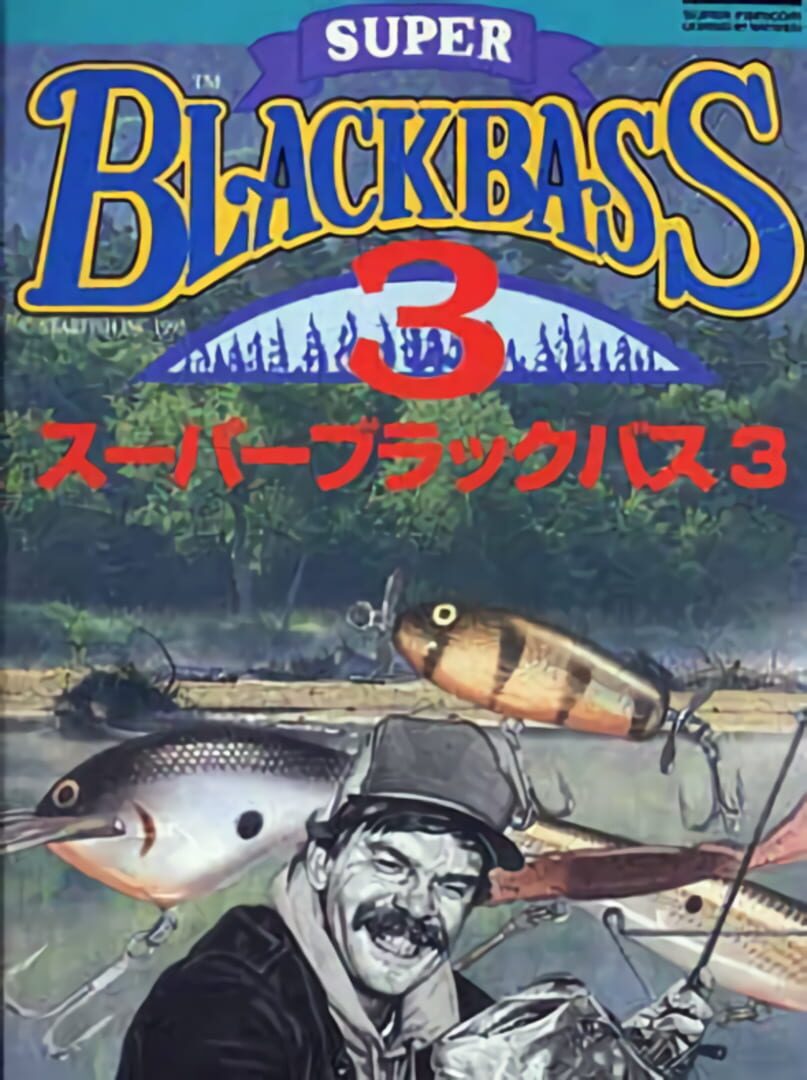 Copertina di Super Black Bass 3