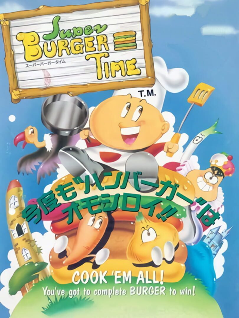 Copertina di Super BurgerTime