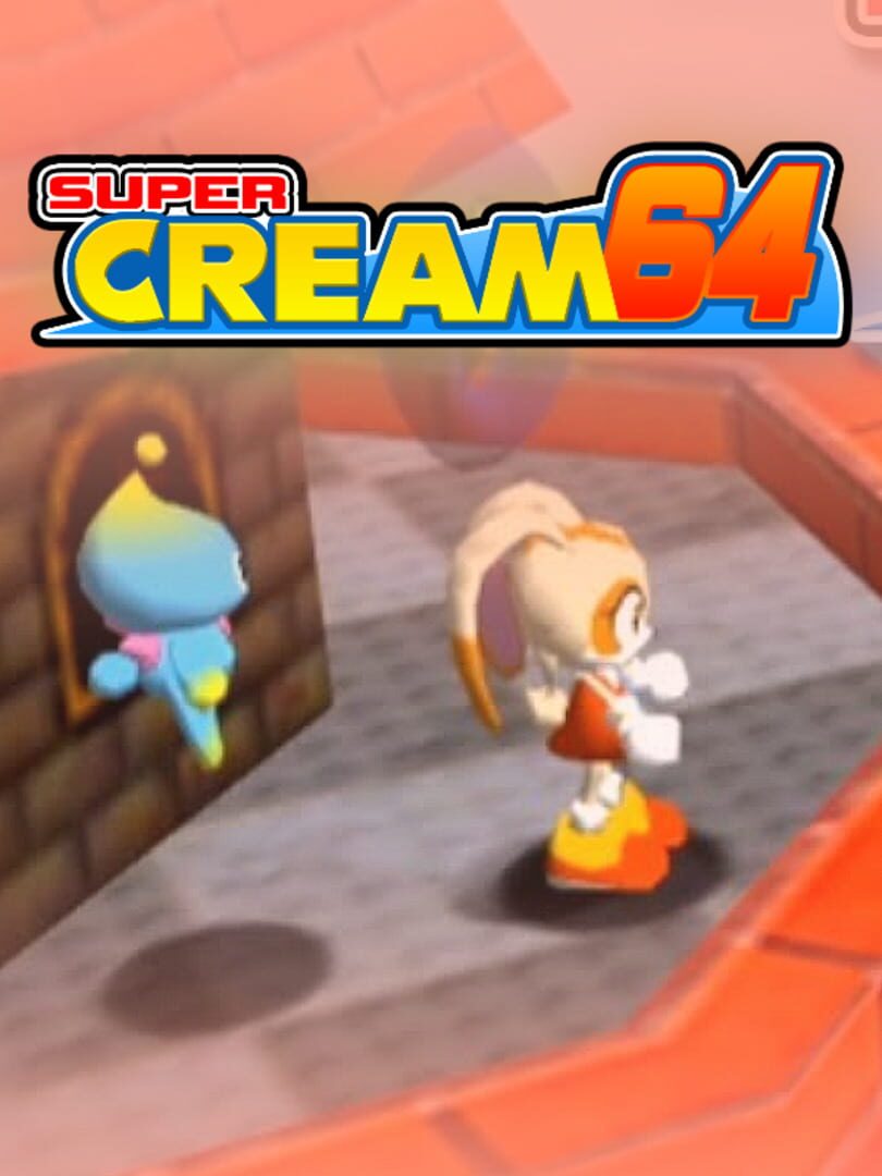 Super Cream 64 커버