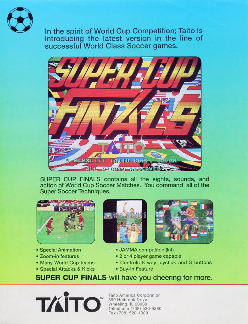 Super Cup Finals カバー