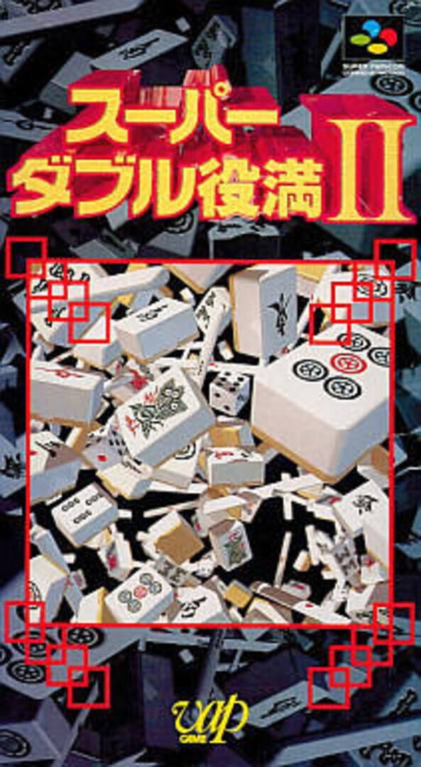 Portada de Super Double Yakuman II